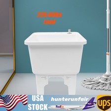 Mop Sink Service Basin Plastic Mop Sink Freestanding Sink 15.7" x 14" x 16.9"