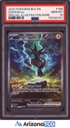 Pokemon 2025 Zekrom ex 166/086 SIR Black Bolt GEM MINT PSA 10