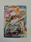 Carte Pokemon - Krabboss VMAX 029/172 - Stars Étincelantes EB09