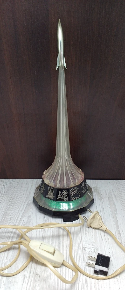 Rocket Lamp In Russian & Soviet Space Program Collectibles for