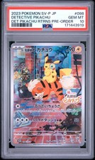 Detective Pikachu - 098/SV-P 098/SV-P Sv-P Promotional Cards Holo