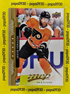 Jakub Voracek, Philadelphia Flyers, 2018, MVP Hockey, #88