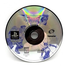 PS1 Battle Arena Toshinden 3 (Sony PlayStation 1, 1997)