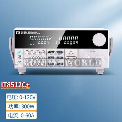 1PCS ITECH IT8512C+ 120V/60A/300W single-channel programmable   Electronic load 
