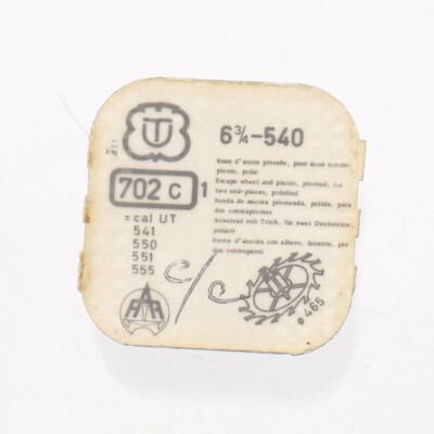 Benrus CR, CY - UT 540 Escape Wheel Watch Part 702/255 New Old Stock Watchmakers