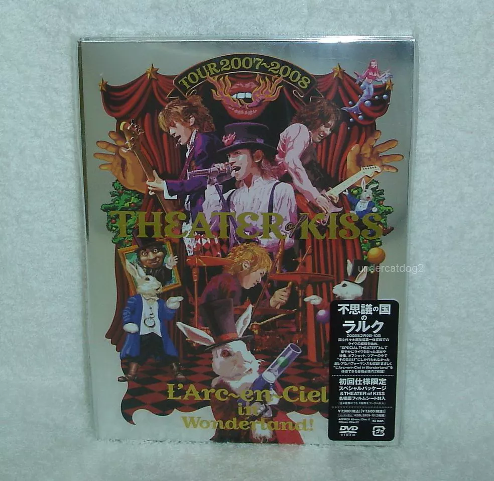 好評得価 L'Arc～en～Ciel - TOUR 2007-2008 THEATER OF KISS DVD ...