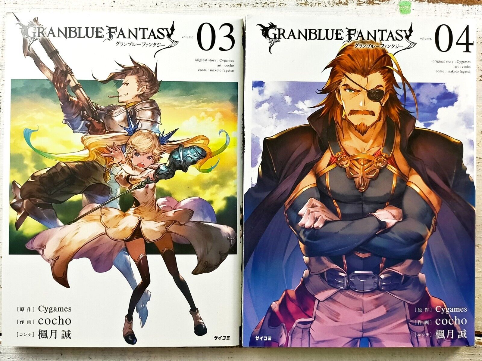 Granblue Fantasy Manga Volume 3