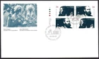 🍁Canada  #1109a ULpb  "Prairies Peacemakers"   Brand New  1986  First Day Cover