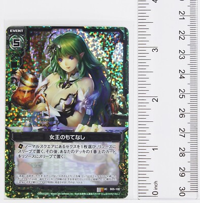Z/X Zillions of Enemy X Holo Card TCG B05-100 UC Queen's