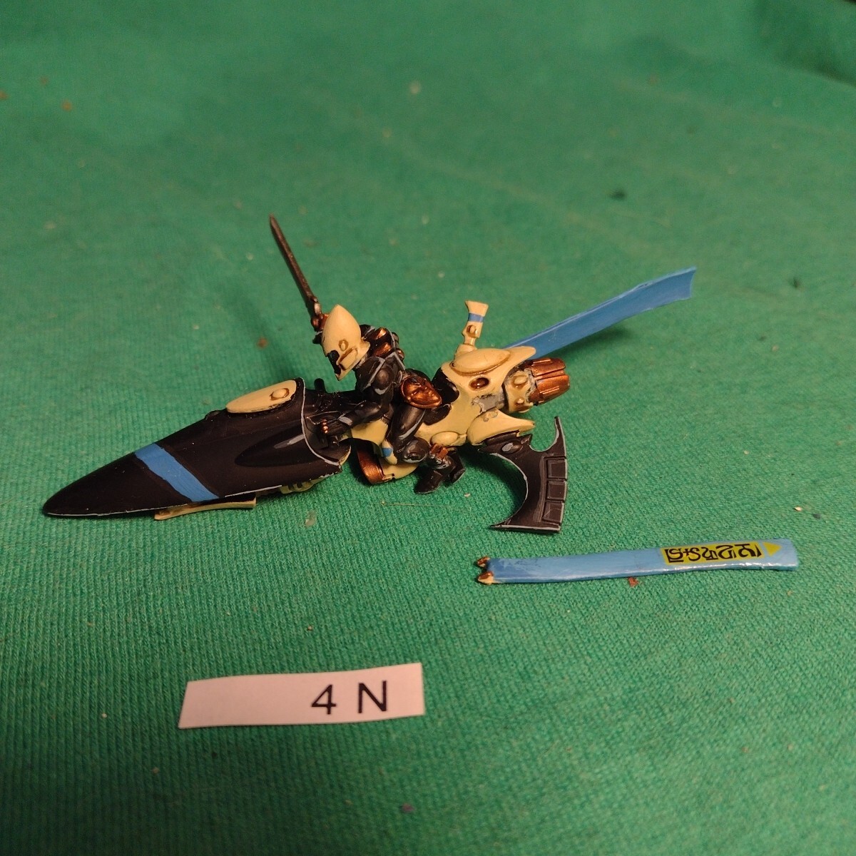 lot 4N Skyrunner Autarch Conversion Nice Paint Aeldari
