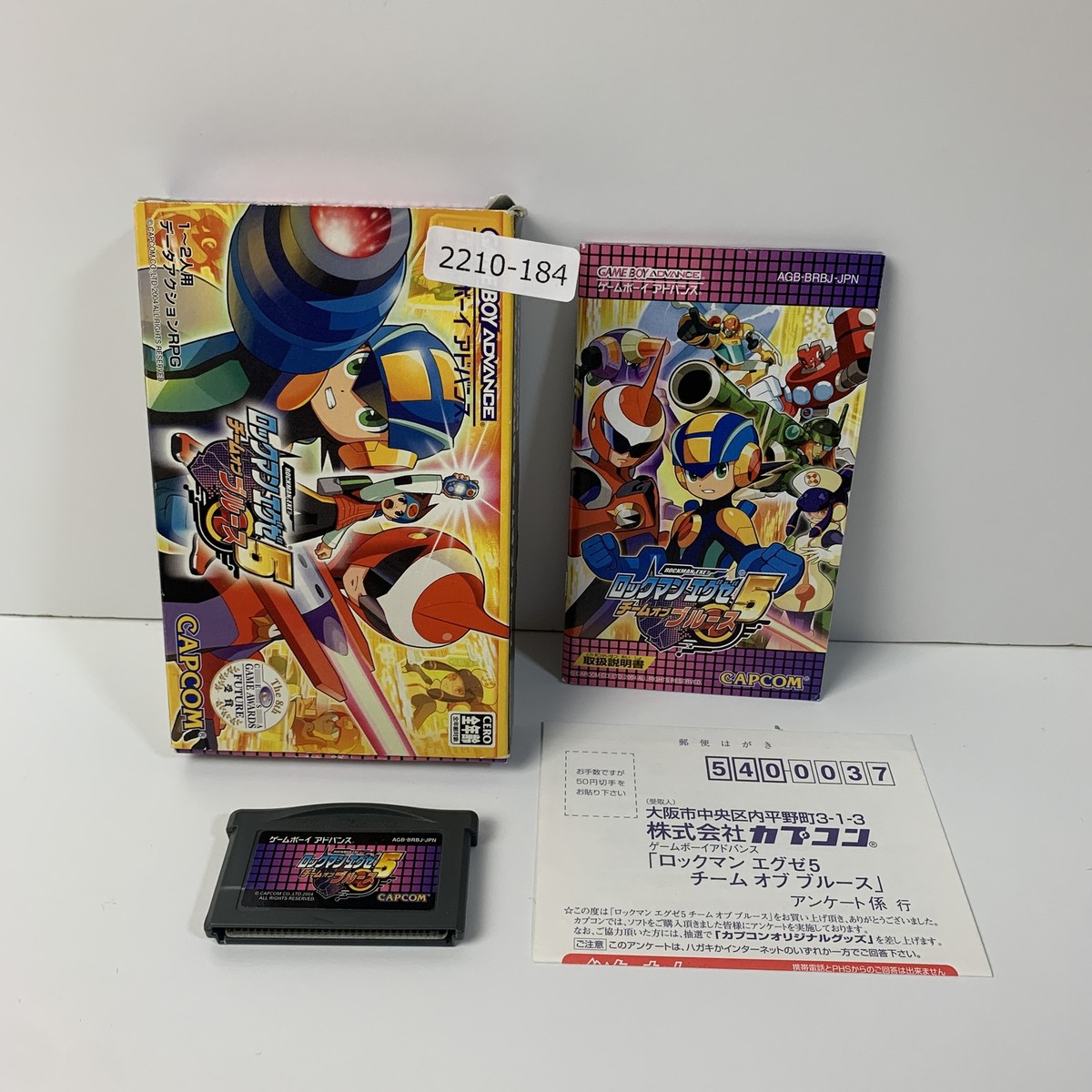 Gameboy Advance Rockman Exe 5 Team of Blues Boxed Working Japan