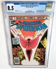 AMAZING SPIDER-MAN ANNUAL #16 CGC 8.5 +1ST APP NEW CAPTAIN MARVEL+ *NEWSSTAND*