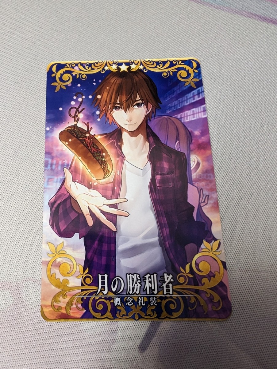 FGO Fate Grand Order Arcade Card Craft Essence Victor of the Moon
