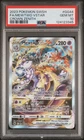 2023 Pokemon Crown Zenith Mewtwo Vstar #GG44 GEM MT PSA 10 Galarian Gallery