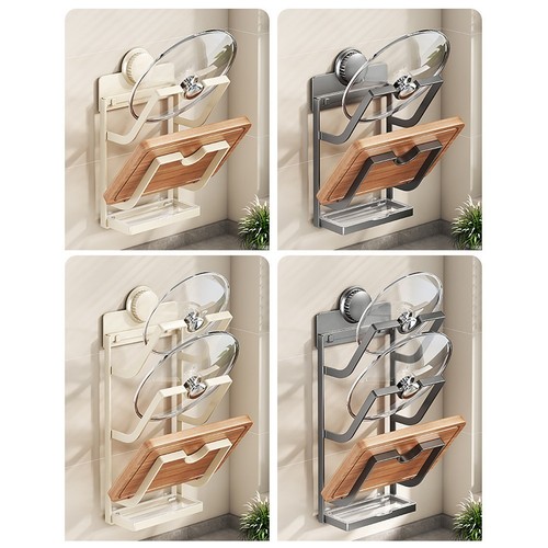 DONGKER Support de Couvercle de Casserole,Support Mural a Ventouse a 2 Niveaux pour Couvercles de Casseroles,Support de Rangement Sans Perforation pour Placard de Cuisine Ou Garde-manger DONGKER Support de Couvercle de Casserole,Support Mural a Ventouse a 2 Niveaux pour Couvercles de Casseroles,Support de Rangement Sans Perforation pour Placard de Cuisine Ou Garde-manger
