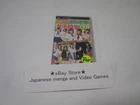 Yakyuken the Movie DVD UMD Video Harlem GP Nugase!! Harem Baseball Fist
