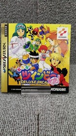 Konami Twin Bee Yahoo! DELUXPACK for Sega Saturn used, complete game