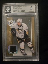 2007 UPPER DECK THE CUP #21 SIDNEY CROSBY GOLD JERSEY /25