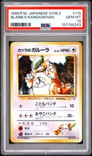 1999 POKEMON JAPANESE GYM 2 #115 BLAINE'S KANGASKHAN PSA 10