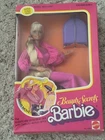 VINTAGE 1979 BEAUTY SECRETS BARBIE DOLL IN ORIGINAL BOX # 1290 MATTEL