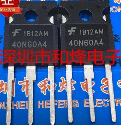  HGTG40N60A4D TO-3P 70A 600V, UFS Series N-ChannelI *lh