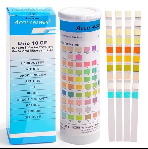 Accu Answer Multistix 10SG Urinalysis Urine Dipstick Strips (100). - Bild 1 von 5