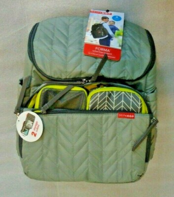 forma diaper backpack