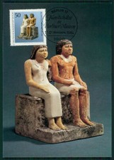 GERMANY BERLIN MK 1984 EGYPTIAN MUSEUM ART SCULPTURE MAXIMUM CARD MC CM m3011