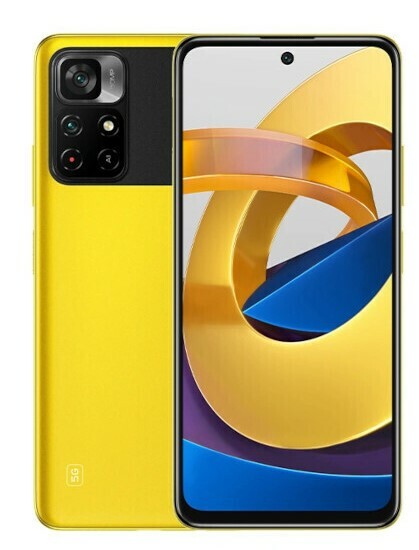 POCO M4 Pro 5g イエロー Xiaomi 6GB＋128GB Xiaomi Poco M4 Pro 5G 6GB 128GB POCO Yellow Online at Best