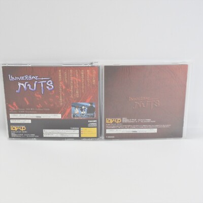 UNIVERSAL NUTS Sega Saturn 2289 ss | eBay