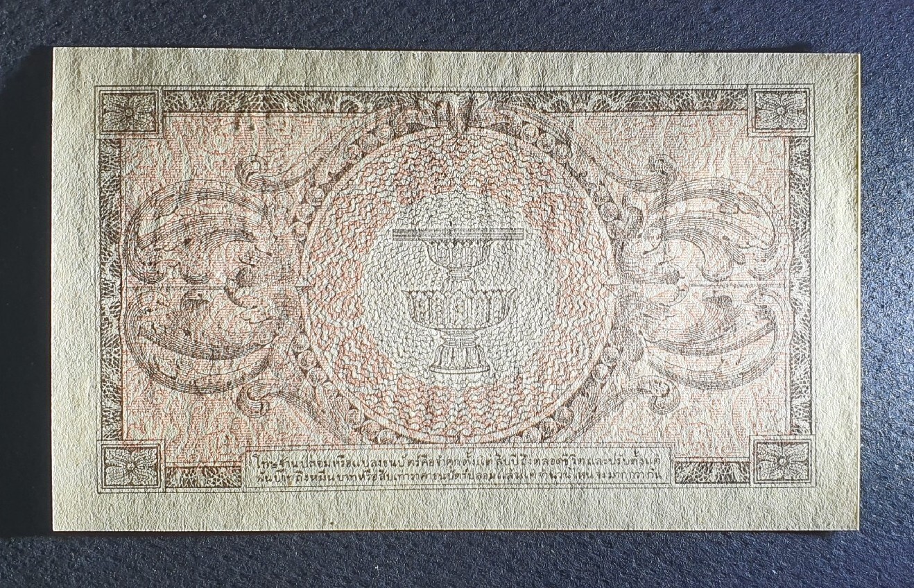 Picture 6 of 13