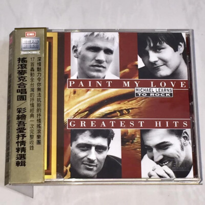 Michael Learns To Rock 1996 Paint My Love Greatest Hits Taiwan OBI