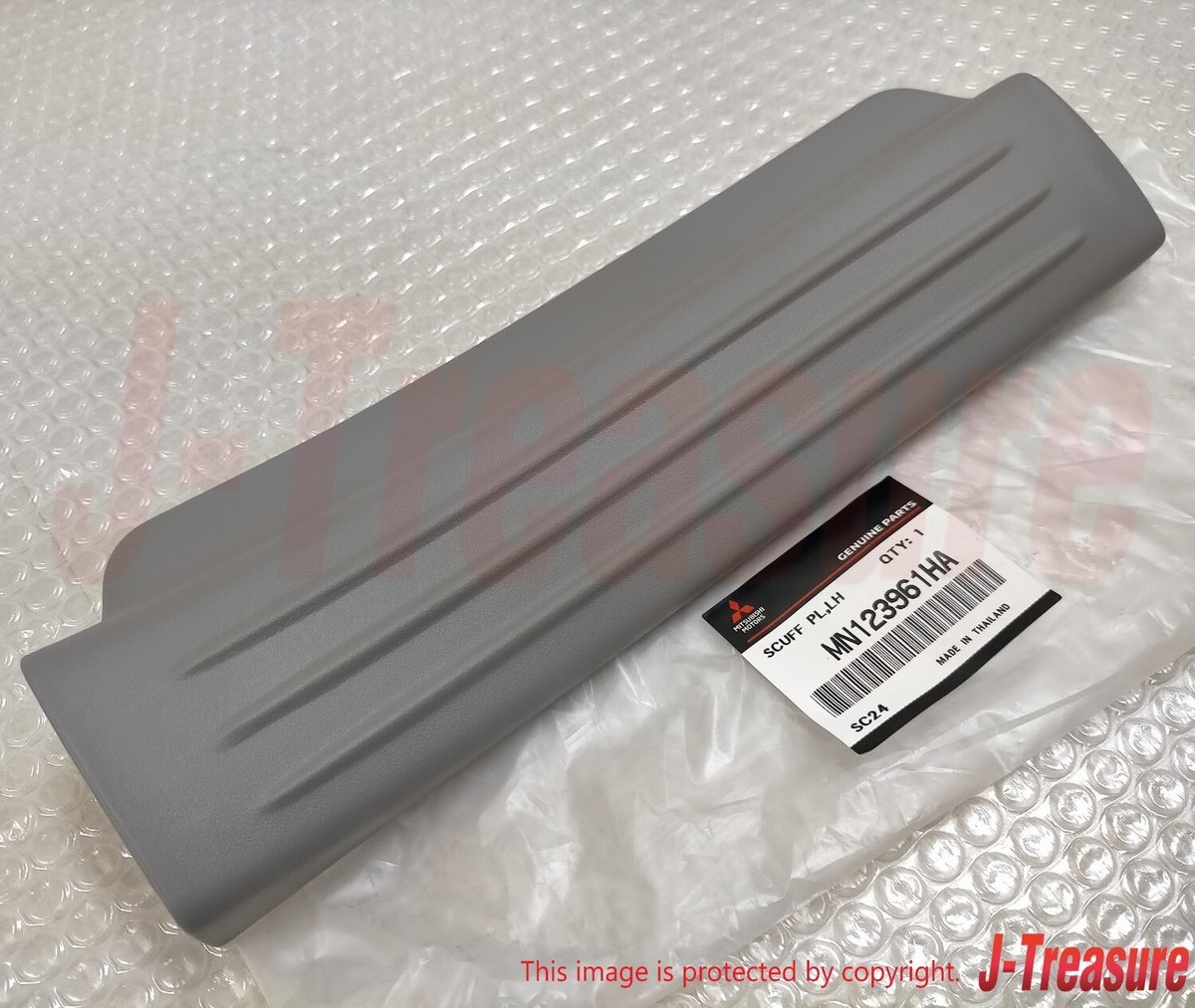 MITSUBISHI L200 TRITON KB9T Genuine Rear Scuff Plate Left Side