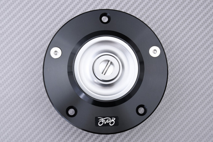 Bouchon de réservoir bloqué ? Solution quart de tour à clé Suzuki GSR 750 WVC5