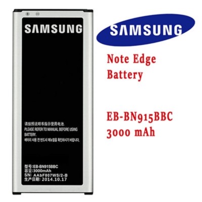 ORIGINAL Akku für Samsung Galaxy Note EDGE N915F 3000Mah 4.4V EB-BN915BBE