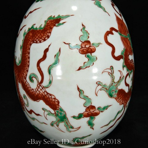 Botella Florero Plana Dragón Porcelana Esmalte Rojo Verde Marcado Ming Xuande 12.2" - Imagen 6 de 9