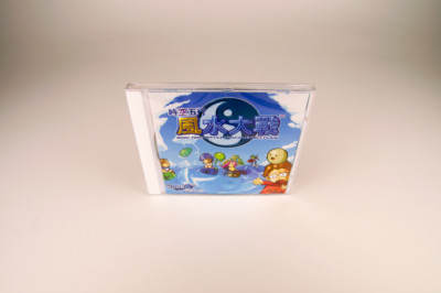 Jeu Wind And Water Pour Sega Dreamcast - Neuf Sous Blister - Jeu De Puzzle Rétro Rare