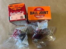 New Set of 2 Sankei 555 For Nissan Frontier Xterra Upper Ball Joint 40110-2S485