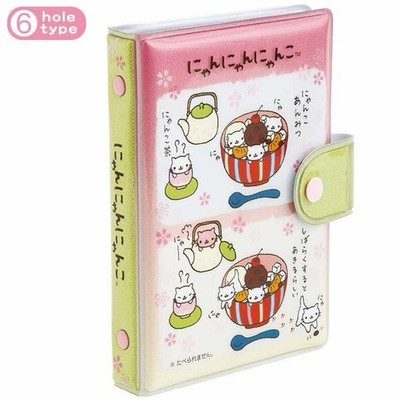 ストラップ⭐︎さいやんやん様 Nyannyan Nyanko Sticker Binder San-X Japan Kawaii Seal Album | eBay