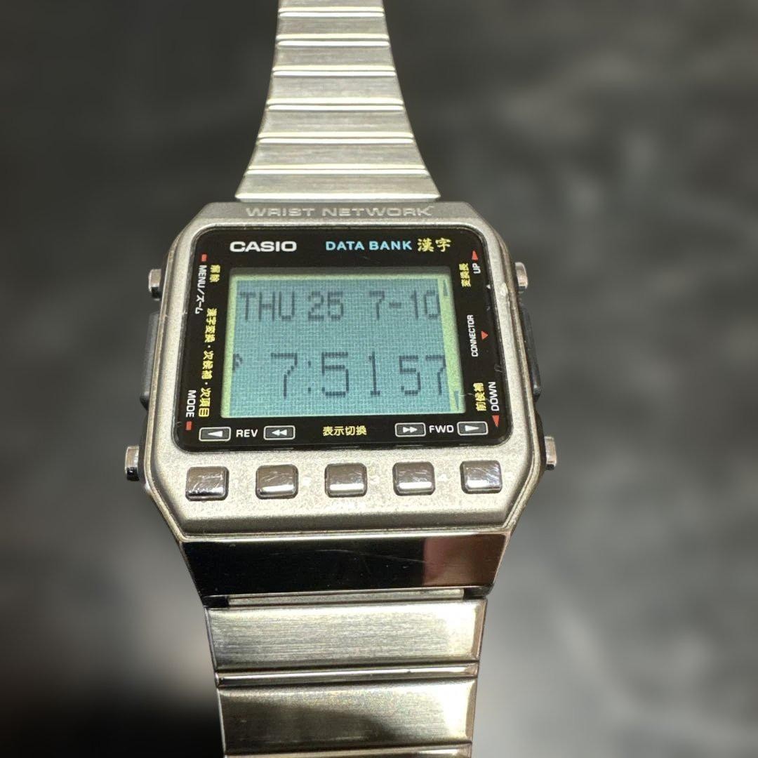 CASIO DKW-100 Kanji Data Bank Vintage 1991 Watch w/ Case & Manual