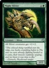1 x Might Sliver - Foil - Premium Deck Series: Slivers - NM-Mint - MTG