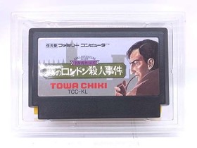 Holmes Foggy London Murder Famicom Game Used with Box Wear