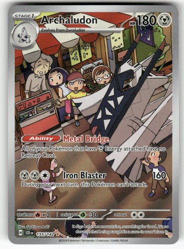 Archaludon 155/142 Illustration Rare Couronne Stellaire Pokemon Proche Du Neuf