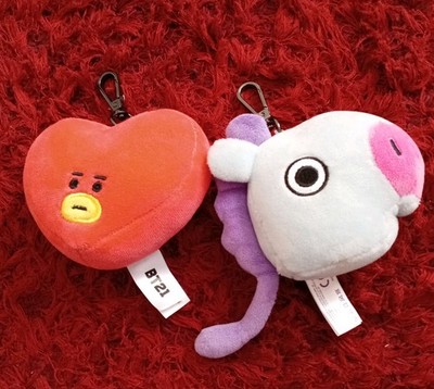 BTS BT21 Keyring / Keychain lot of 2 aurora FREE POSTAGE 