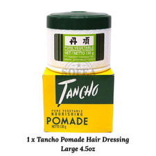 1 x Tancho Pomade Green Hair Gel Dressing Classic Shine Styling 4.5oz 130g