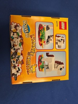 Lego #40779 Year Of The Horse Factory Sealed Set | eBay