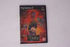 Mobile Suit Gundam Giren no Yabou Zeon Dokuritsu Sensouden PS2 J(Region Locked)