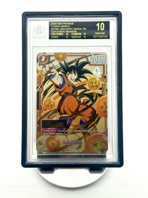 BLACK LABEL* 2024 DBS Promos Fusion World #FP001 Son Goku SERIAL