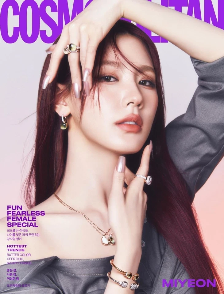 Cosmopolitan Korea March 2024 Magazine G I DLE Miyeon Minnie Yuqi Cover Colle... - Image 4 of 4