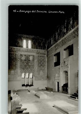 13003810 - Spanien - Synagoga del Transino - Innenraum Foto AK Synagoge